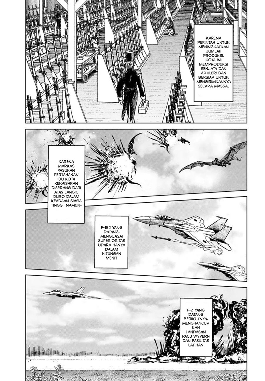 Nihonkoku Shoukan Chapter 45